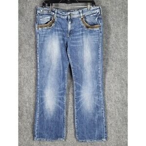 AJ Armani Jeans Men's Blue Denim Pants Size 33 Distressed Leather Trim‎ Designer